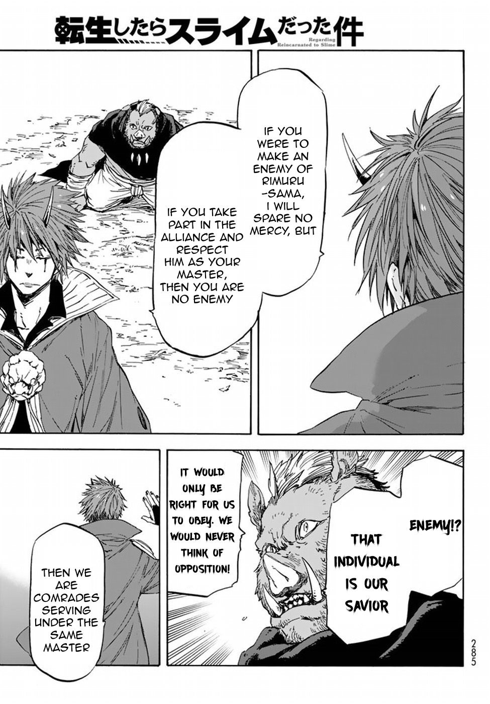 Tensei Shitara Slime Datta Ken, Chapter 26 image 25